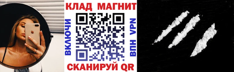 Как найти наркотики Новоузенск A-PVP  Мефедрон  Лсд 25  МАРИХУАНА 