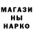 A-PVP мука Laymik TV