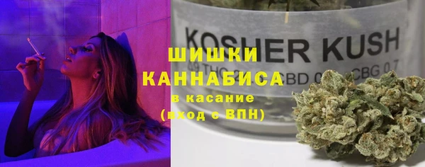 мефедрон Алексеевка