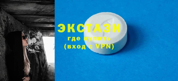 ПСИЛОЦИБИНОВЫЕ ГРИБЫ Алзамай