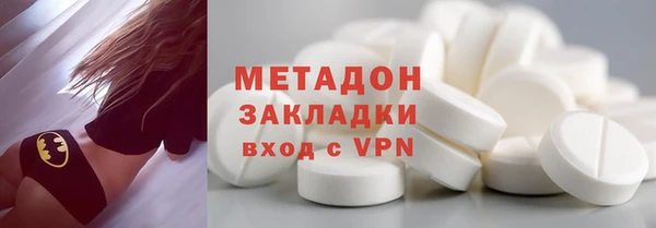 кокаин Алексин