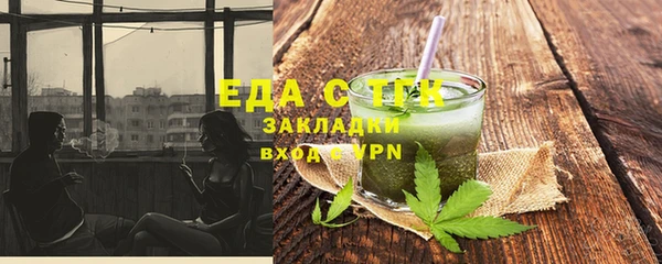 кокаин Алексин