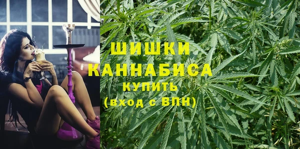 мефедрон Алексеевка