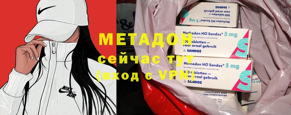 мефедрон Алексеевка