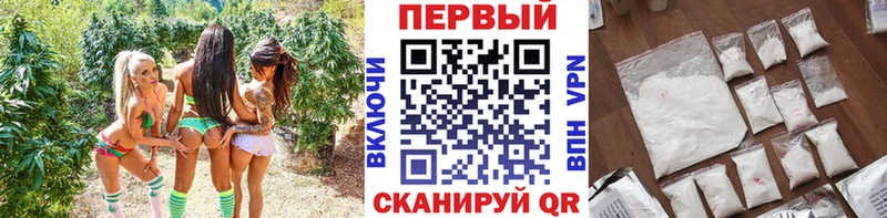 Метамфетамин пудра Новоузенск
